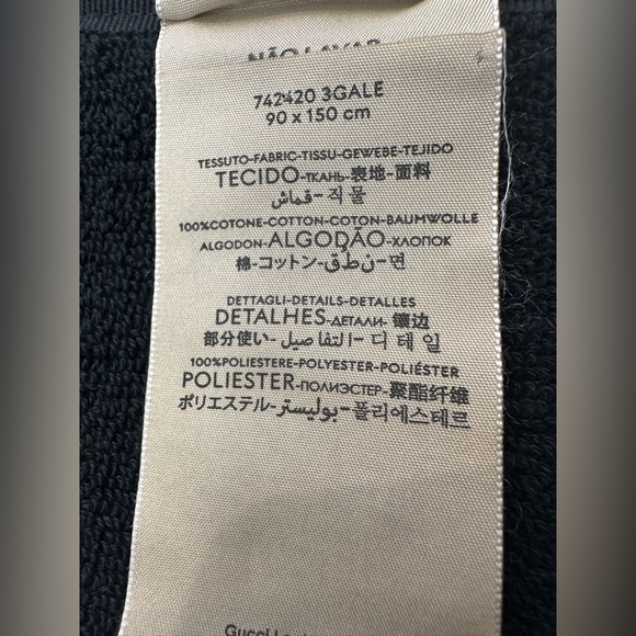 Gucci Beach Towel - Picture 6 of 7